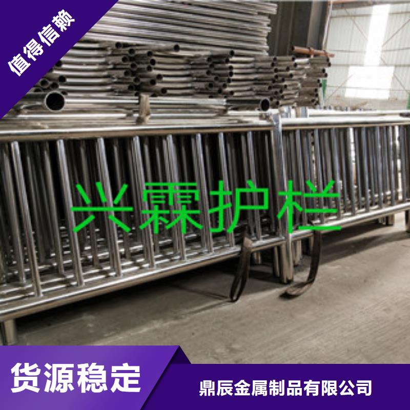 桥梁护栏,方管防撞护栏工艺层层把关
