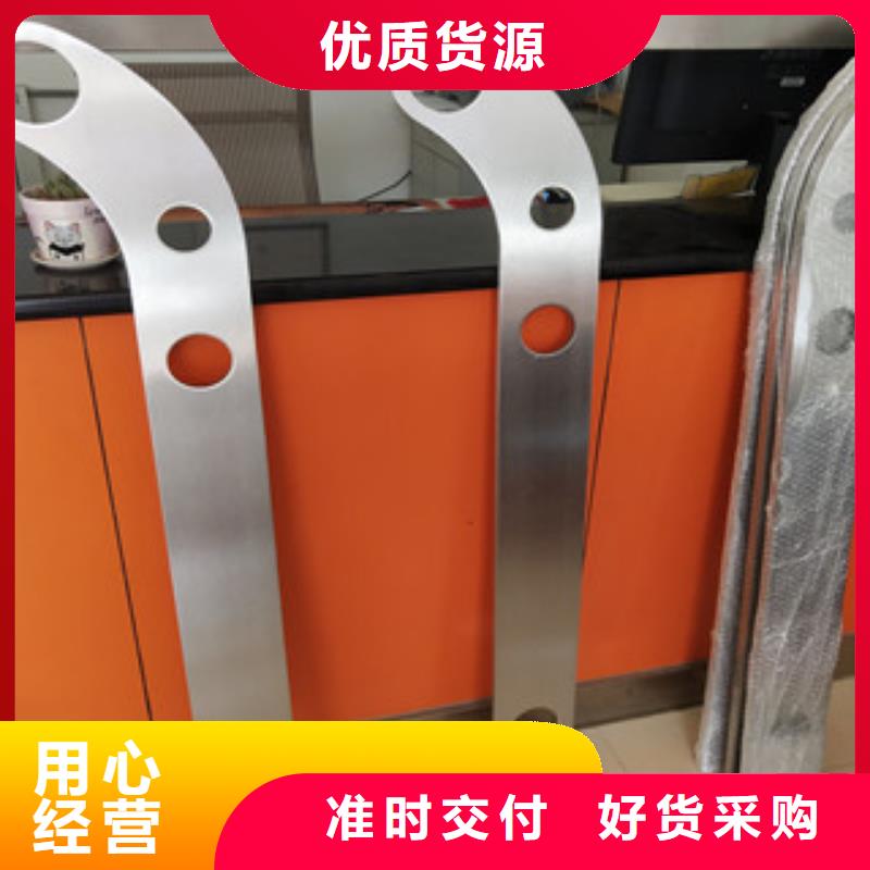 桥梁护栏_桥梁景观栏杆快捷物流