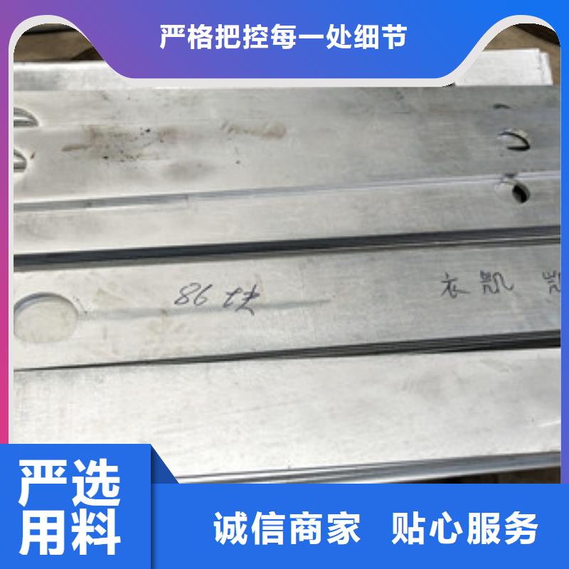 桥梁护栏_碳钢防撞护栏用心服务