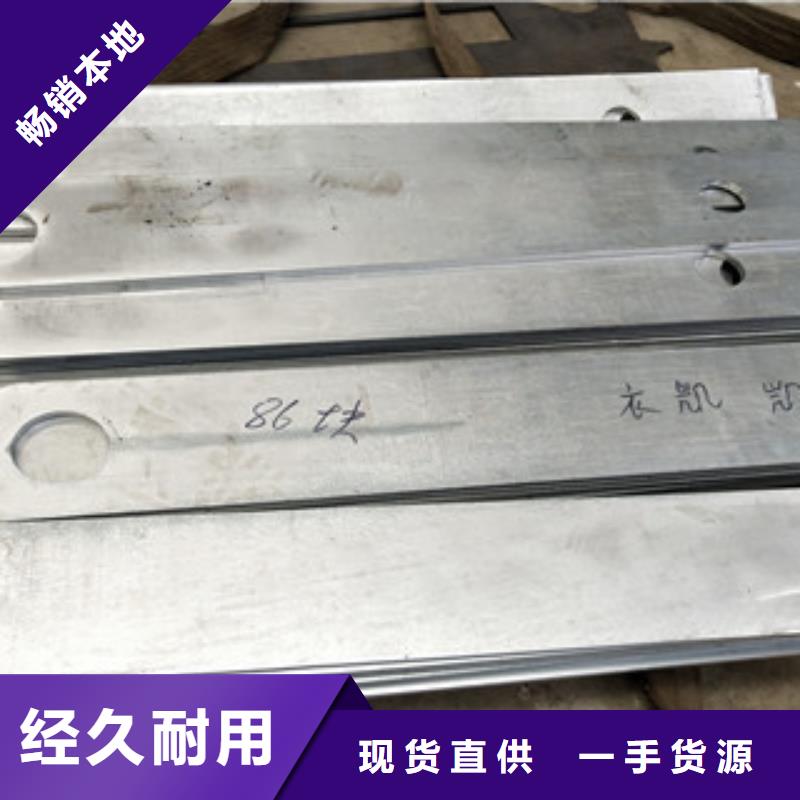 桥梁护栏_桥梁景观栏杆快捷物流