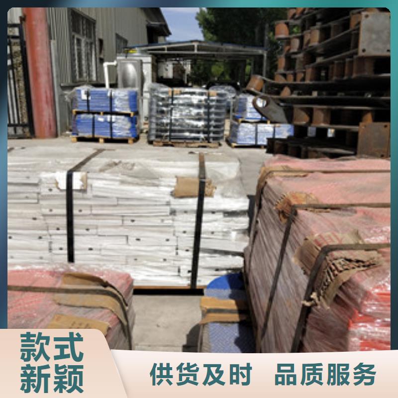 桥梁护栏【不锈钢复合管】品牌大厂家