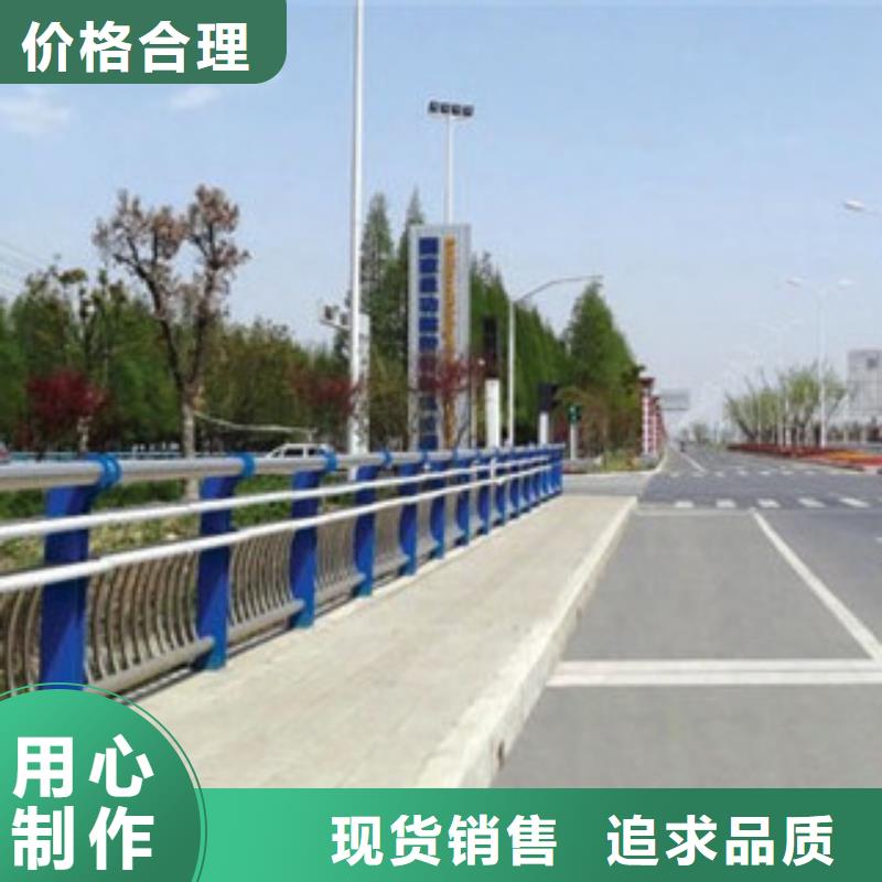 护栏_立柱桥梁防撞护栏一站式厂家