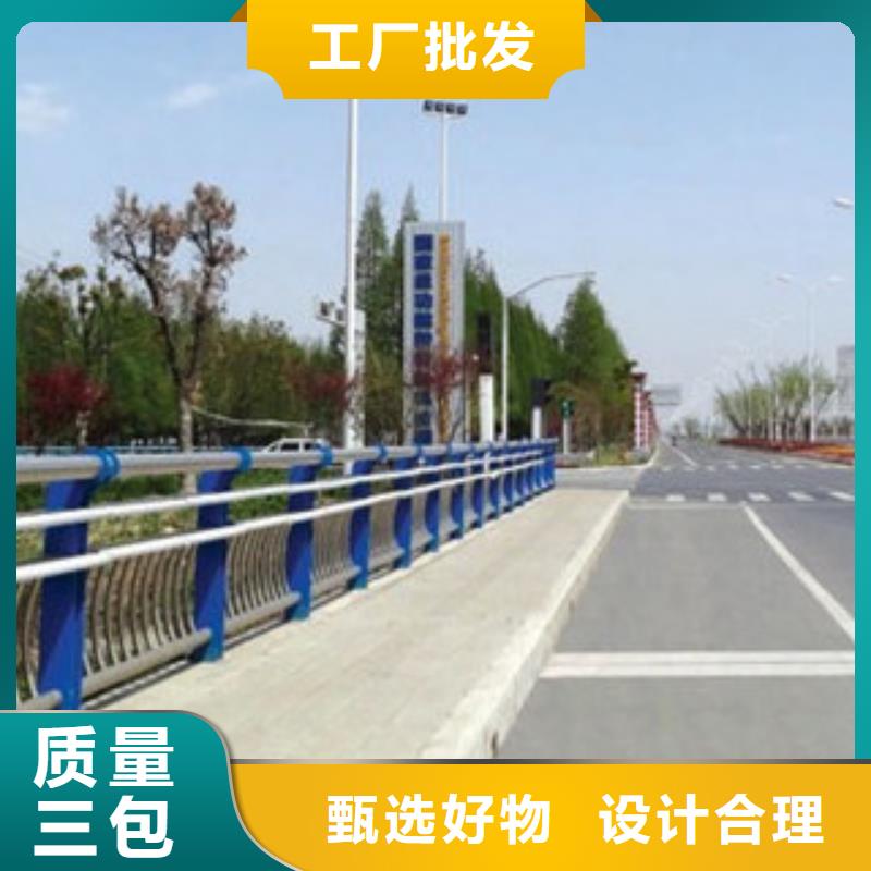 护栏方管防撞护栏按需设计