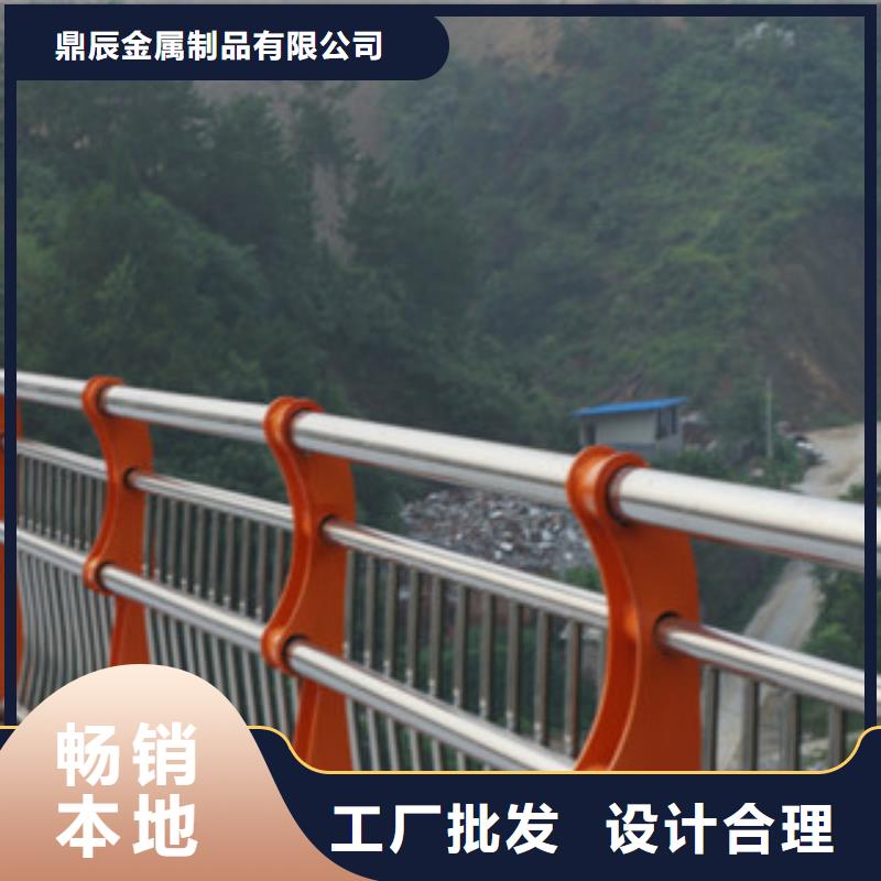 护栏,不锈钢复合管护栏货源充足