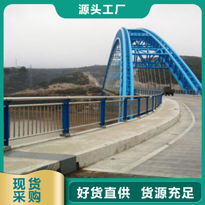 【护栏方管防撞护栏工程施工案例】