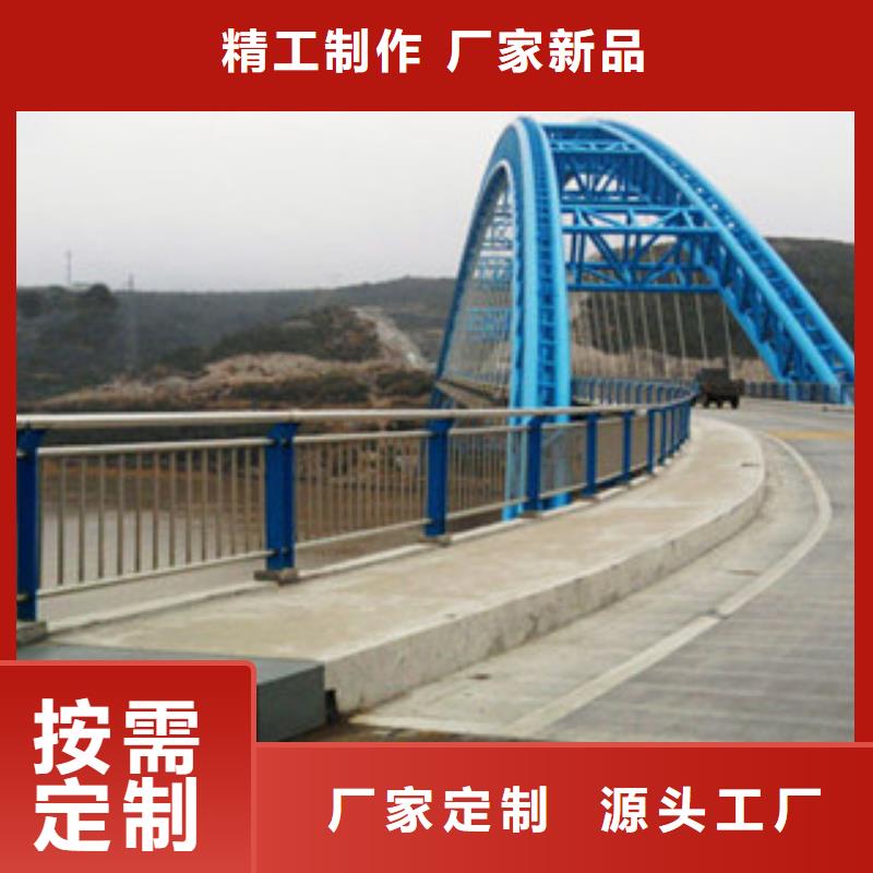 护栏防护栏技术先进