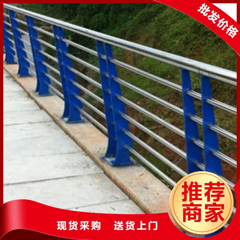 护栏,【河道护栏】款式新颖