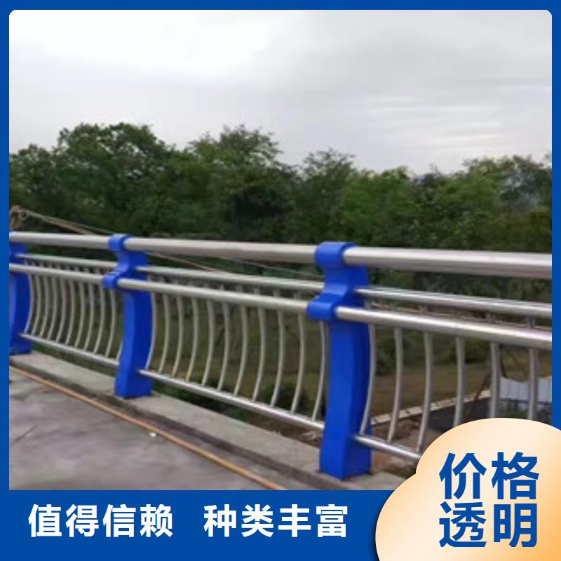 护栏复合管桥梁护栏好厂家有担当