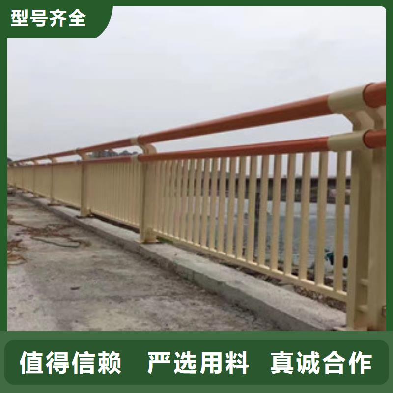 【护栏【不锈钢复合管】精工细致打造】