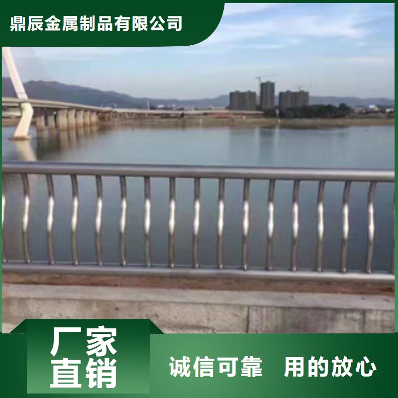 护栏【【城市景观防护栏】】种类多质量好