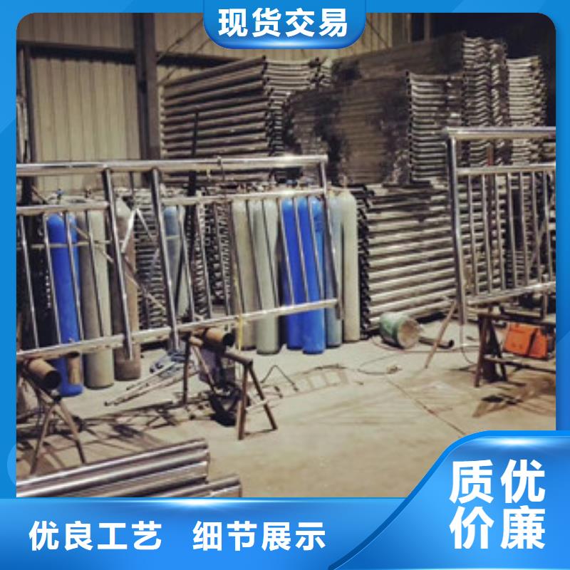 护栏【【城市景观防护栏】】种类多质量好