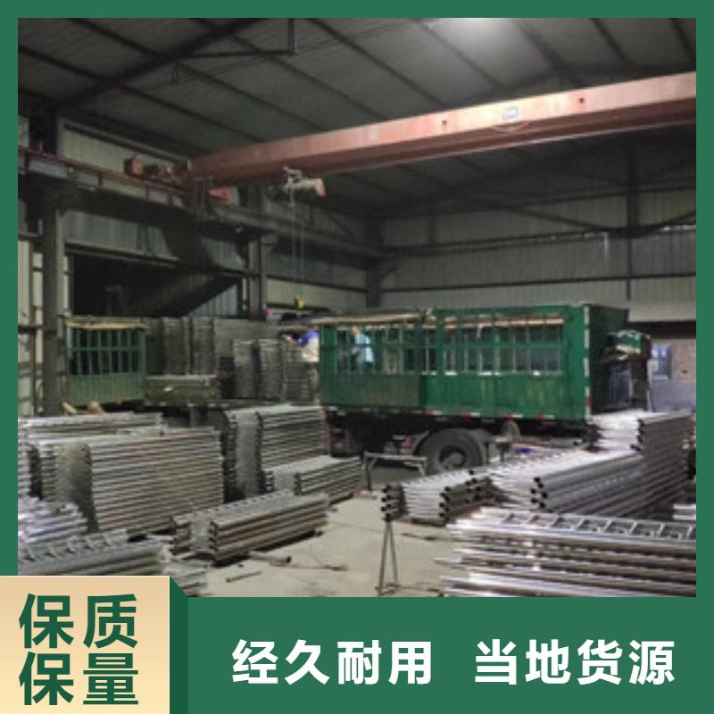 护栏-不锈钢复合管护栏优良工艺