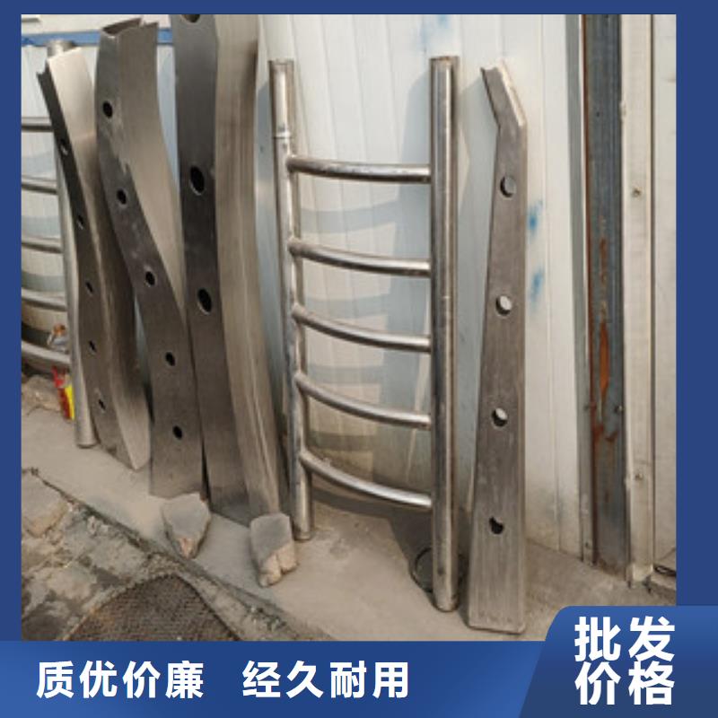 护栏-304不锈钢复合管护栏我们更专业