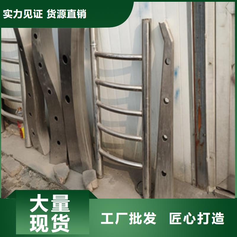 护栏防护栏技术先进