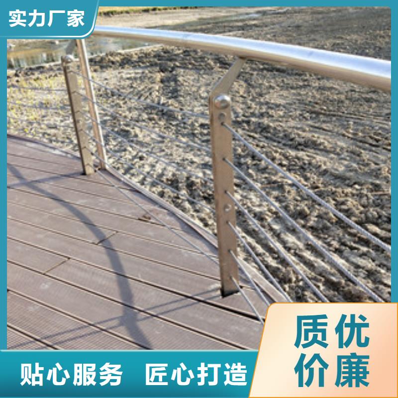 护栏热镀锌立柱多家仓库发货
