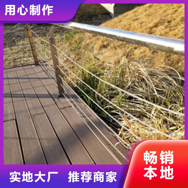 护栏国道抗冲击围栏信誉至上