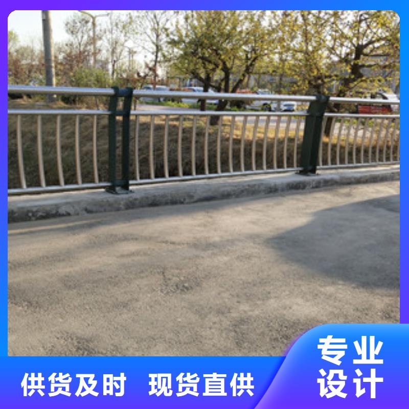 护栏,【河道护栏】款式新颖