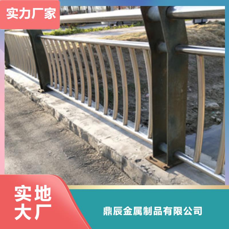护栏防护栏技术先进