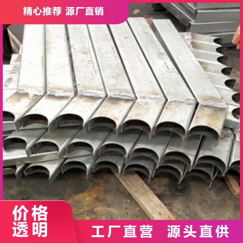 【护栏】201不锈钢复合管护栏发货及时