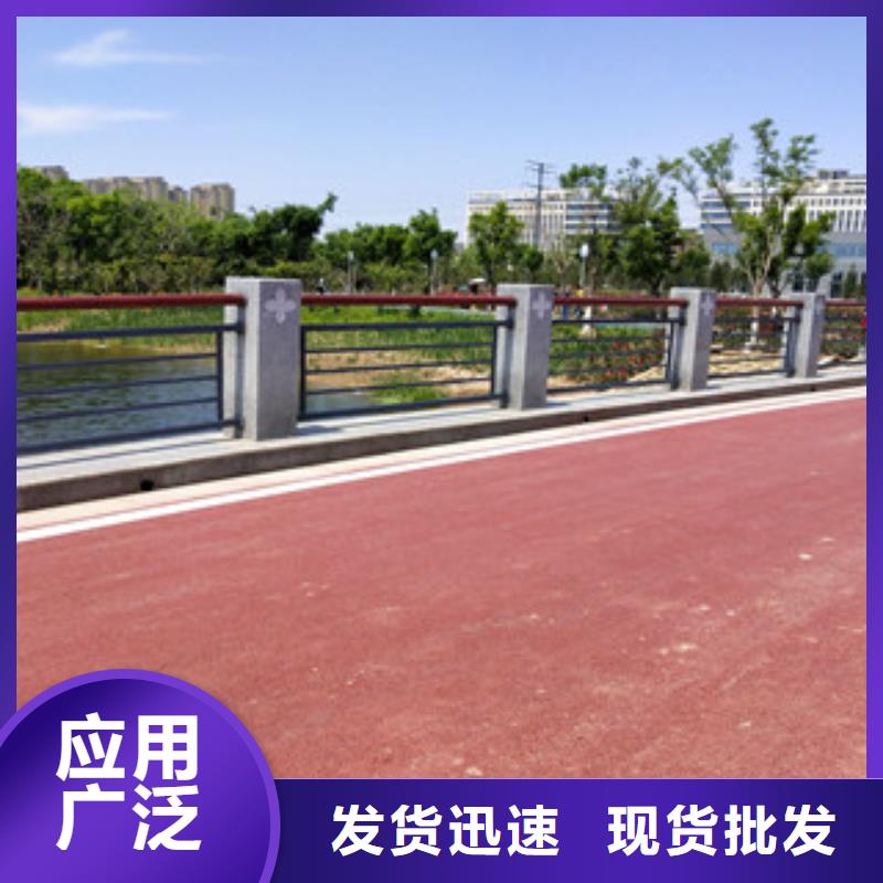 护栏-不锈钢复合管护栏优良工艺