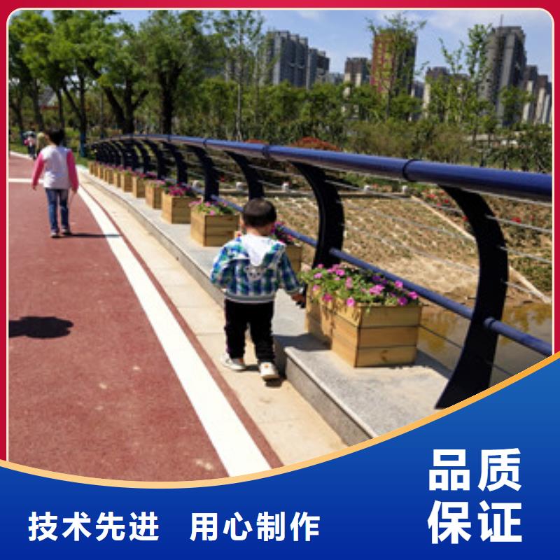 护栏【【城市景观防护栏】】种类多质量好