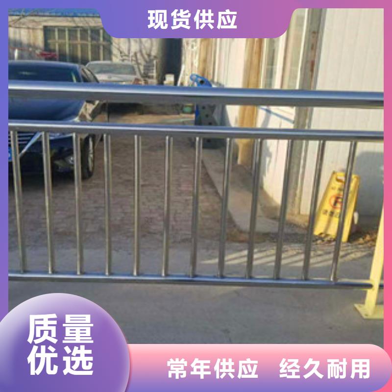 桥梁护栏复合管桥梁护栏自有厂家