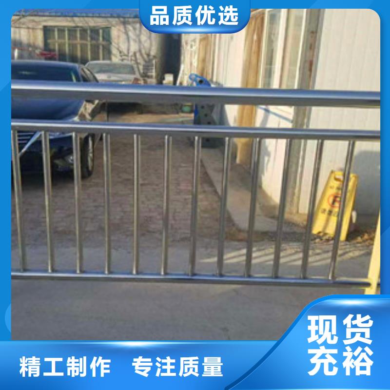 【桥梁护栏】防护栏真实拍摄品质可靠