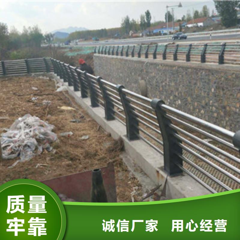 桥梁护栏【【道路护栏】】工期短发货快