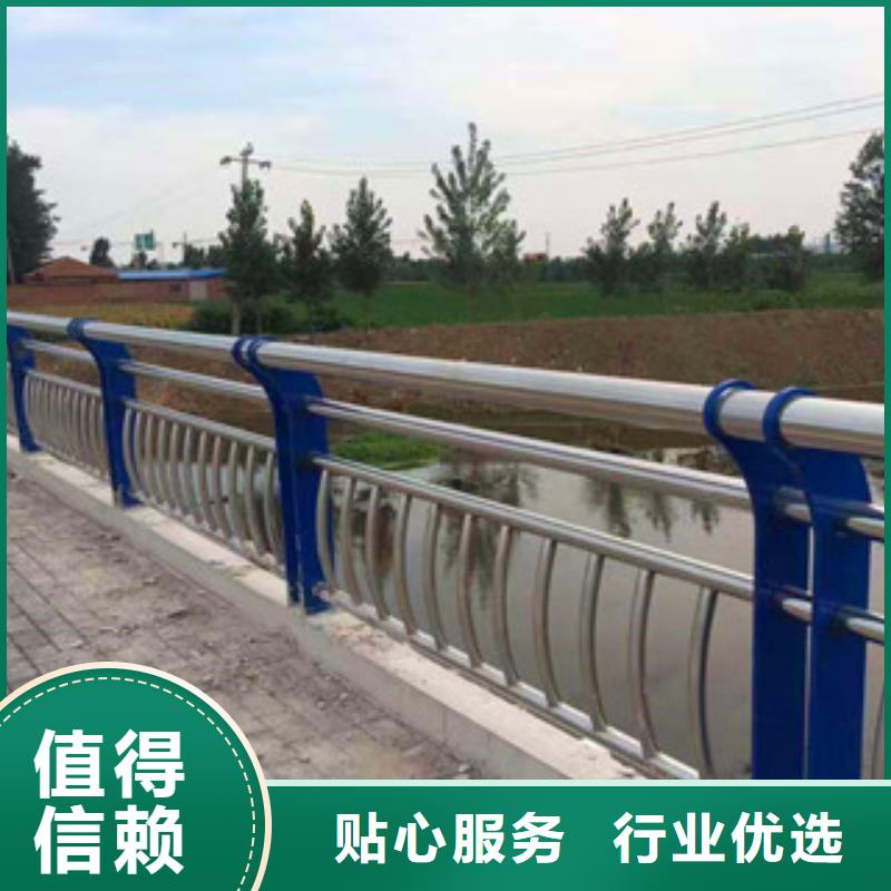 桥梁护栏_【方管防撞护栏】严格把关质量放心