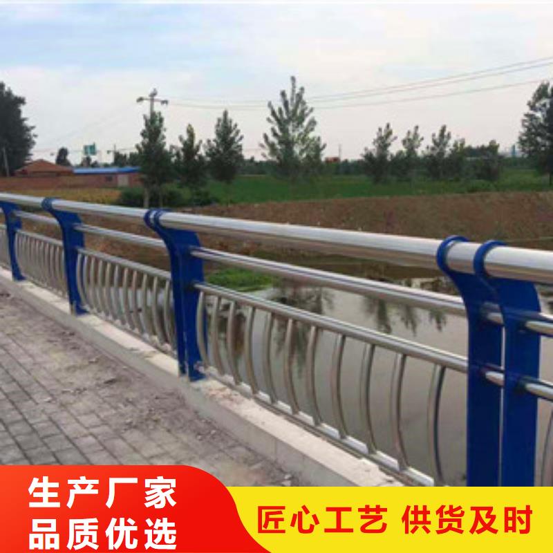 【桥梁护栏方管防撞护栏原厂制造】