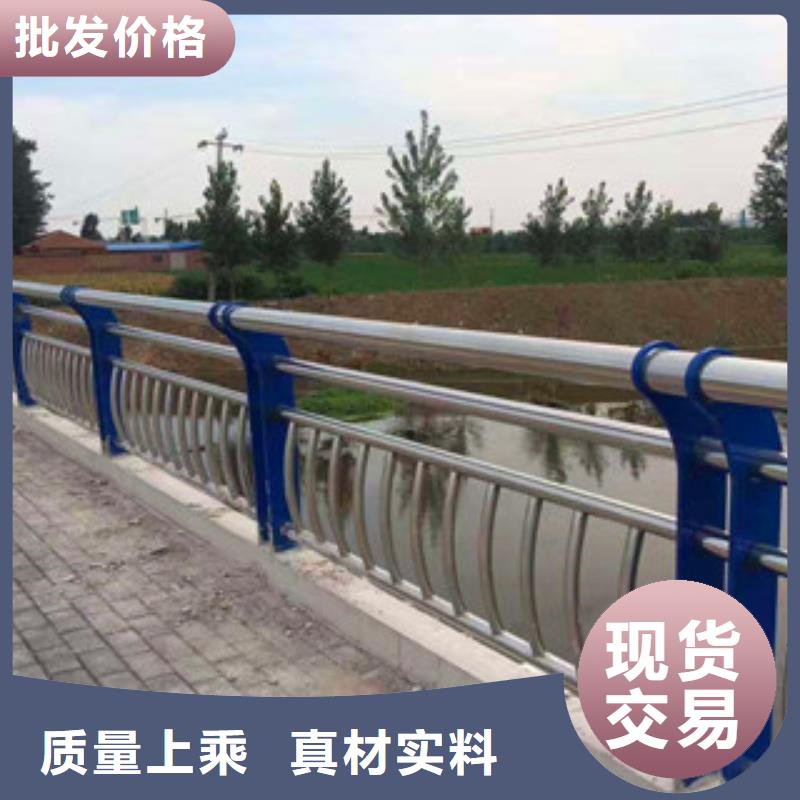 桥梁护栏不锈钢复合管栏杆工艺层层把关