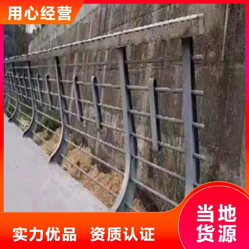 【桥梁护栏201不锈钢复合管保障】