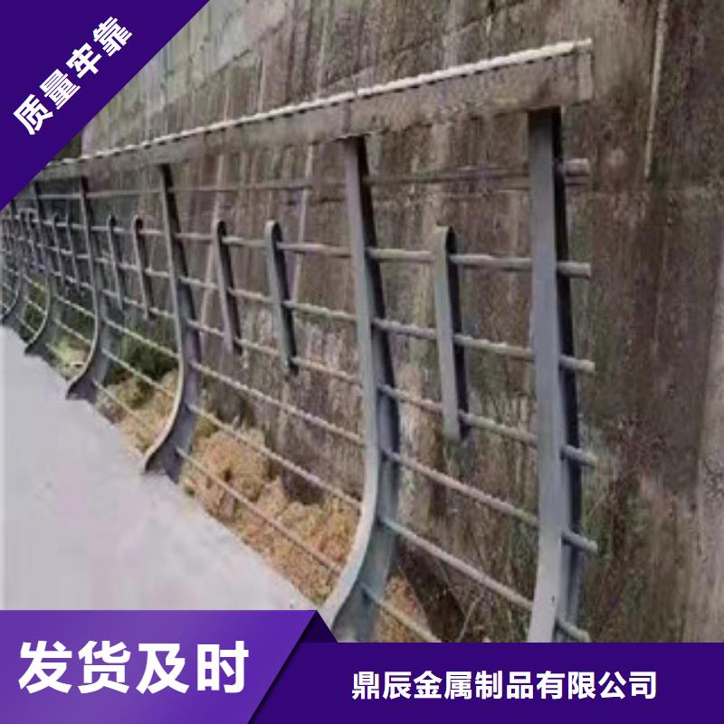 桥梁护栏碳钢防撞护栏款式多样