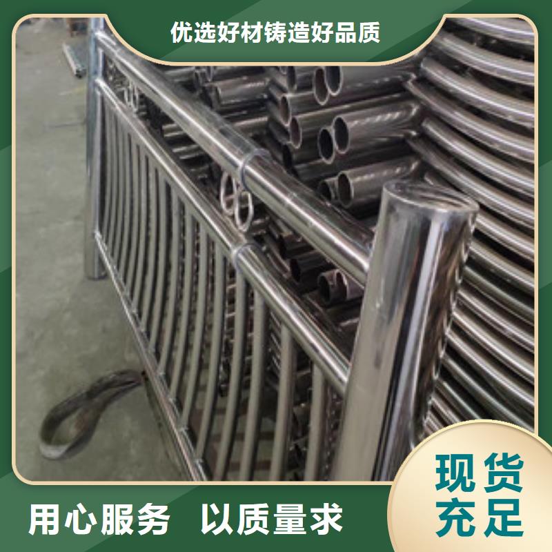 桥梁护栏方管防撞护栏多种场景适用