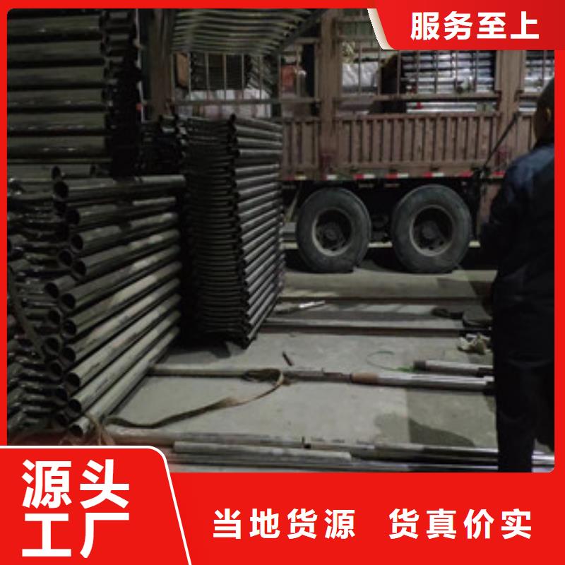 桥梁护栏,【防撞护栏】买的放心