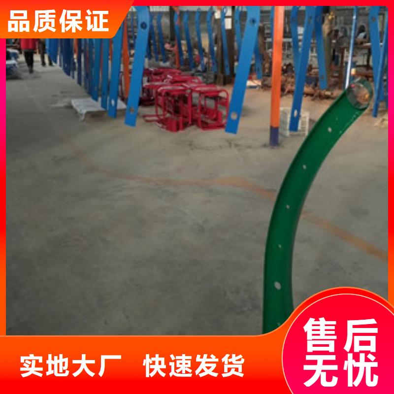 桥梁护栏碳钢防撞护栏款式多样