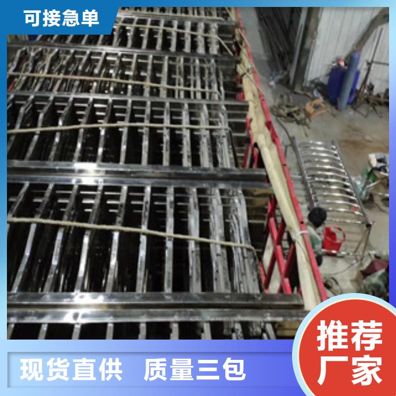 桥梁护栏-【河堤防撞护栏】货源直供
