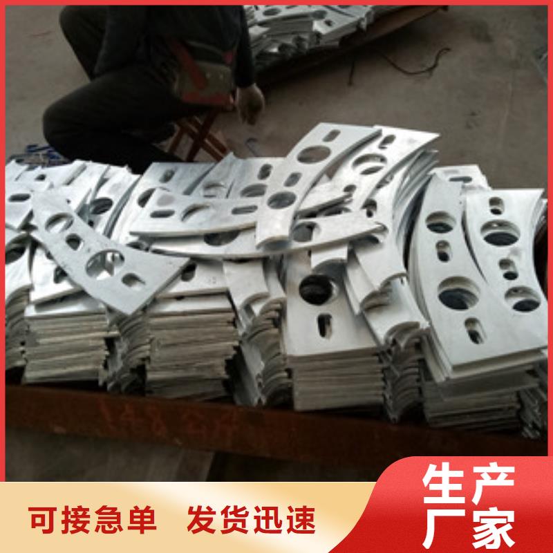 【桥梁护栏201不锈钢复合管保障】