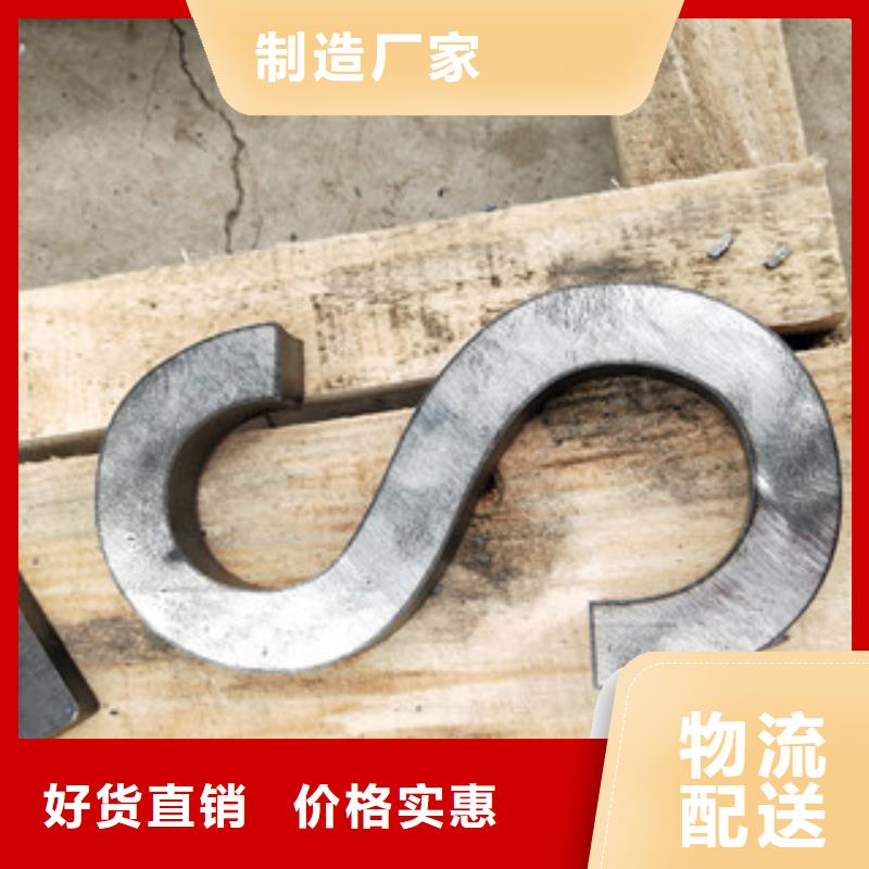 【桥梁护栏】_旋转护栏核心技术