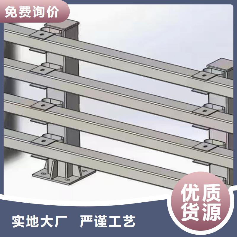 金属梁柱式桥梁护栏来图定制