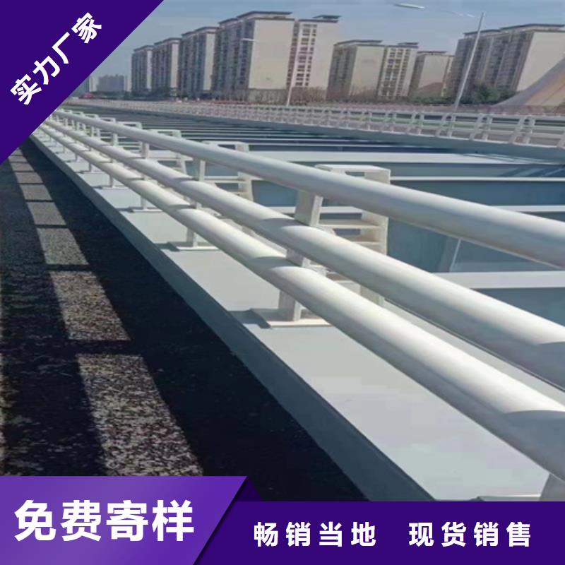 批发公路桥梁防撞护栏