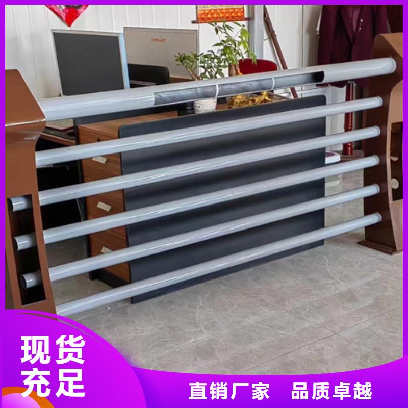 #桥梁匝道金属防撞栏杆#-欢迎您