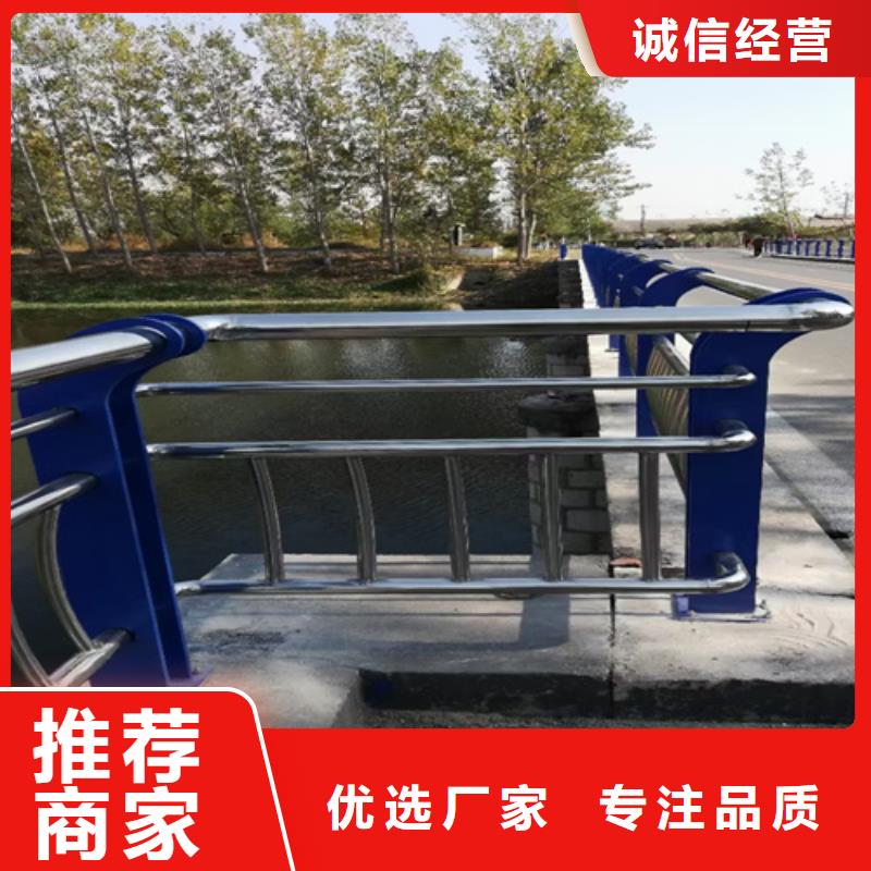 金属梁柱式桥梁护栏来图定制