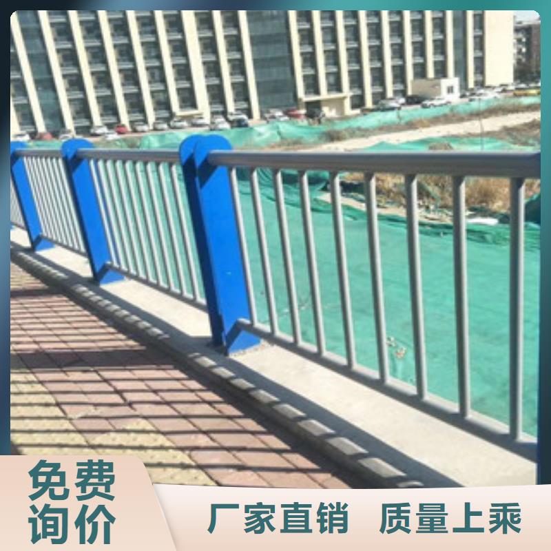 金属梁柱式桥梁护栏厂家款式多样
