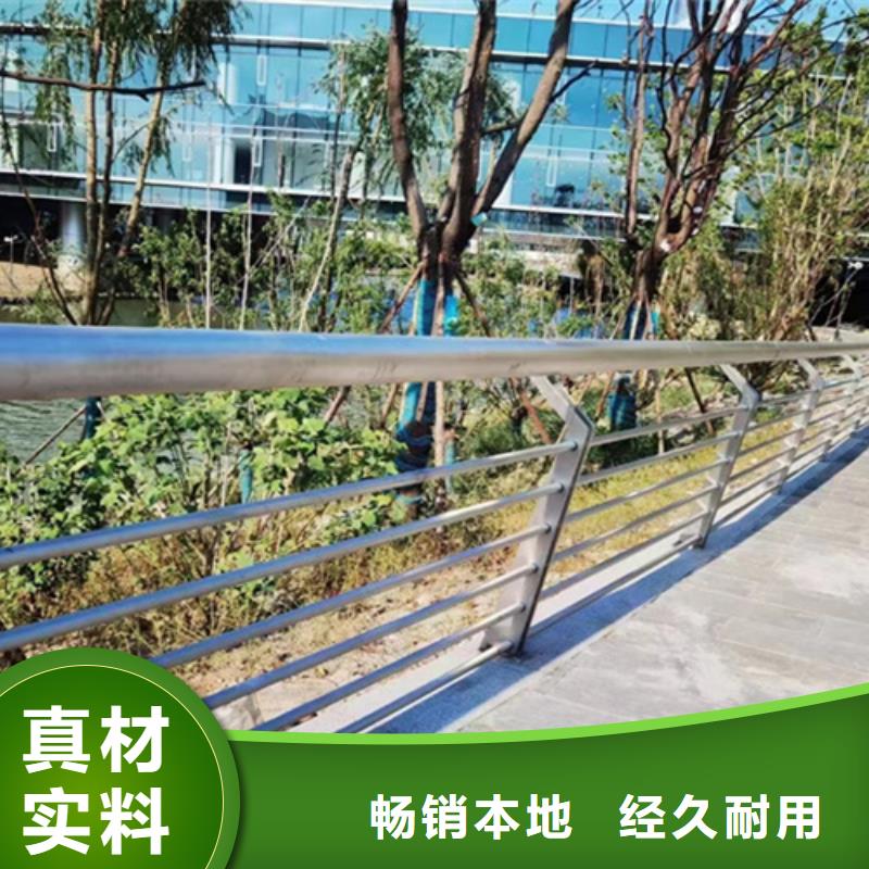 优质高架桥天桥栏杆厂家