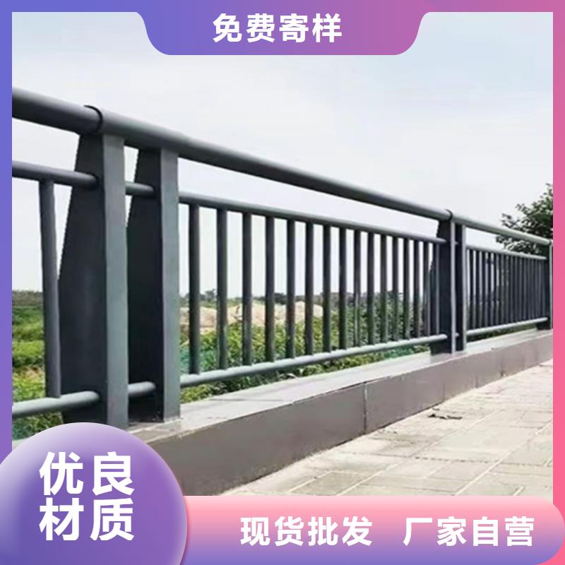 桥梁2-201不锈钢复合管护栏一对一为您服务