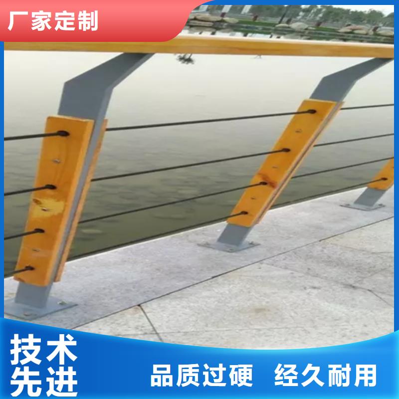 桥梁2碳钢防撞护栏细节之处更加用心