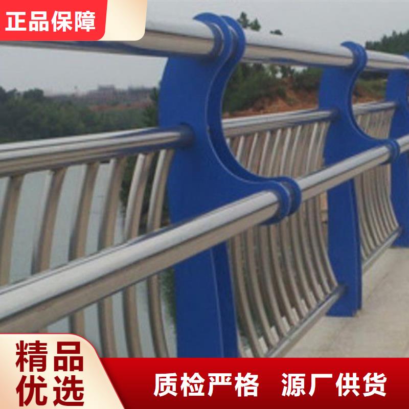 桥梁2_河道护栏客户满意度高