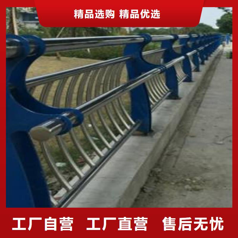 桥梁2201不锈钢复合管护栏商家直供