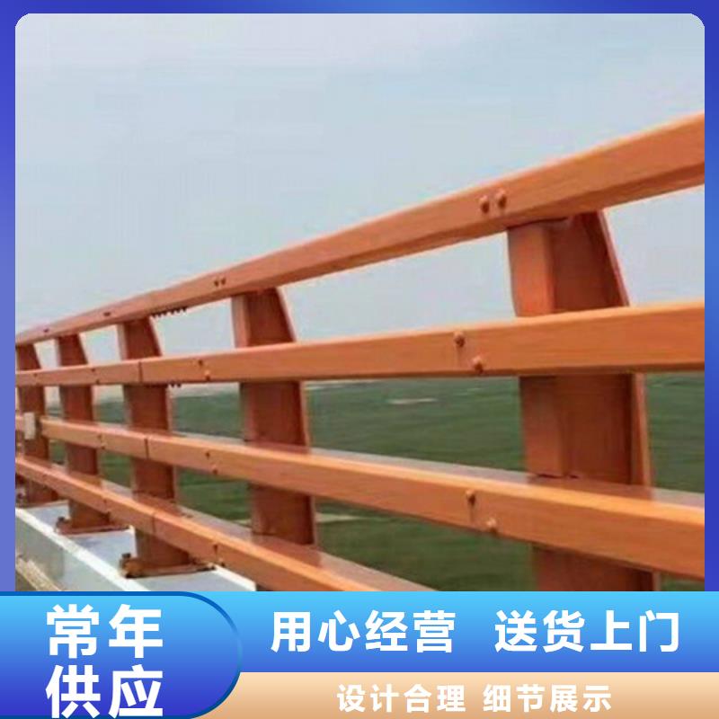 桥梁2【304不锈钢复合管护栏】贴心服务